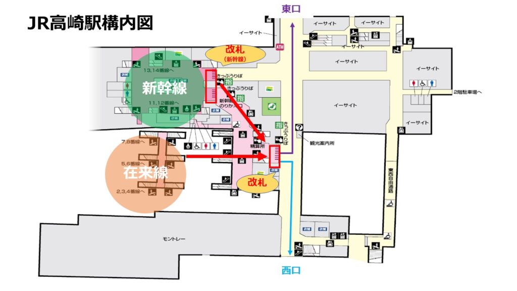 JR高崎駅構内図